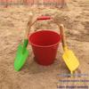Children's Beach Toy Set: Iron Shovel and Bucket for Sand and Gardening