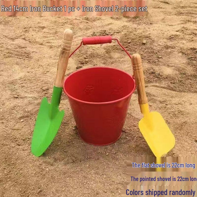 Children's Beach Toy Set: Iron Shovel and Bucket for Sand and Gardening