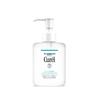 Curel Intensive Moisture Care Makeup Remover Milk