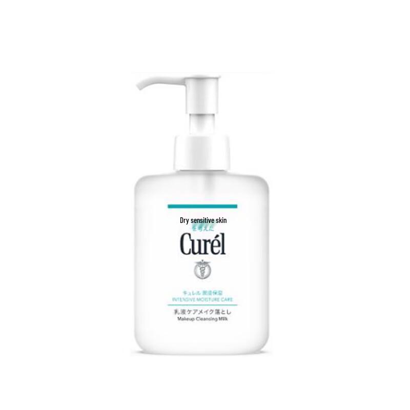 Curel Intensive Moisture Care Makeup Remover Milk