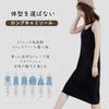 Meishang Langärmeliges Baumwoll-Rundhals-Damen-Camisole ohne Körbchen, Unterwäsche, Mischung, Träger, Kordelzug, Hals, Stretch, Schlicht, Farbe, (Schwarz, L)