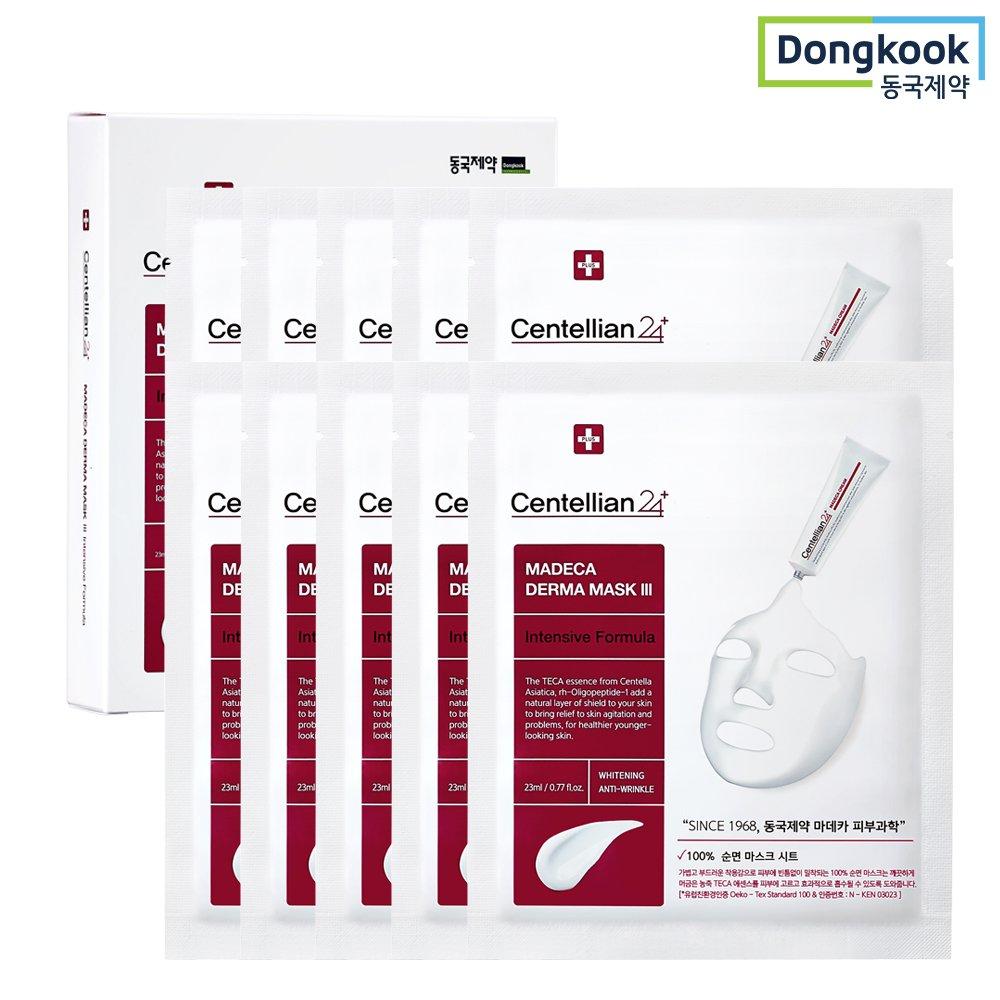 CENTELLIAN24 Masque Nutrition Formule Intensive Madeca Derma 3 Pack 10 feuilles