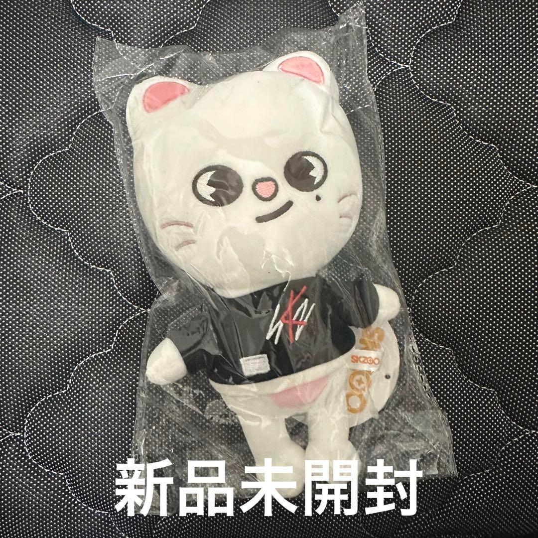 

[Б/У] Плюшевая игрушка Stray Kids Ginillet