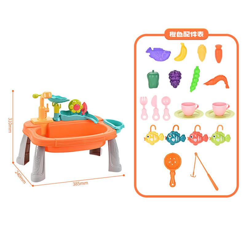 Youngsters High-Quality Kitchen High-Quality Sink Play sets High-Quality Tap High-Quality Water High-Quality Electric High-Quality Faucet
