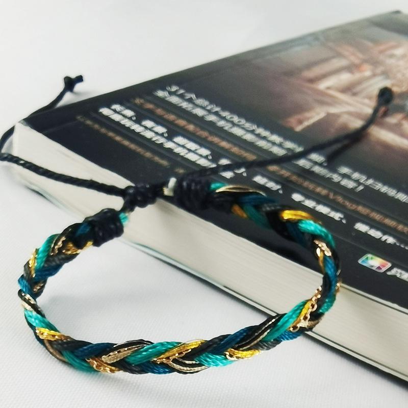 Ethnic Style Colorful Seven-Color Woven Bracelet - Couple s Design