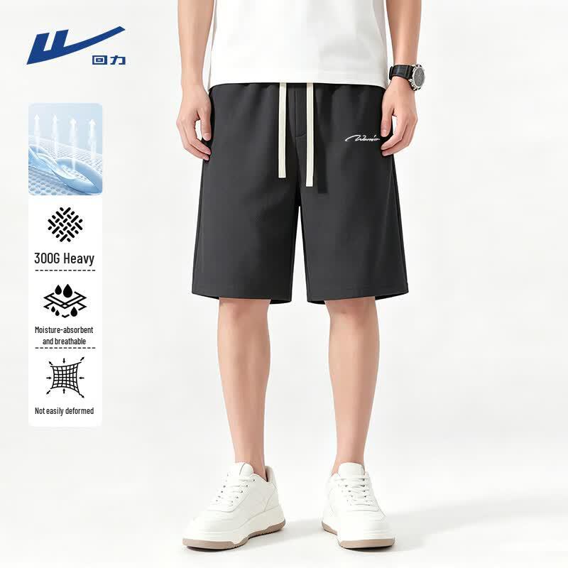 Warrior Men's Summer Casual Sports Shorts