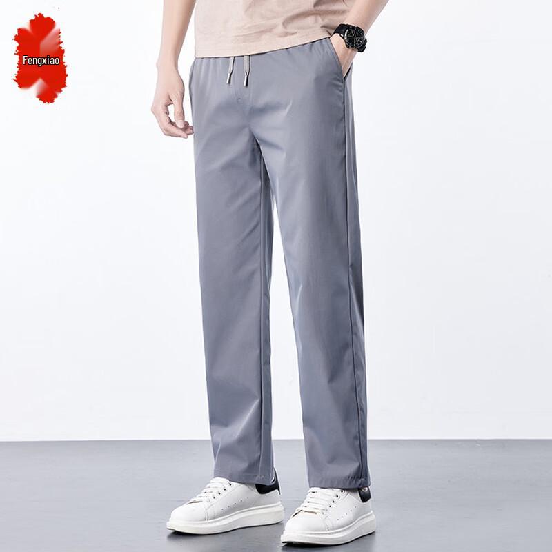 Men s Loose Straight-Leg Drawstring Pants XL