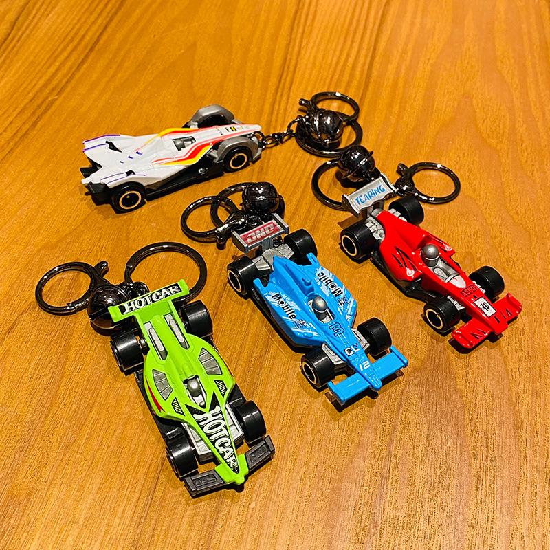 Creative Cartoon Alloy Car Keychain Pendant - Women's Schoolbag Charm & Cute Couple Gift