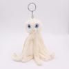 New Creative Octopus Fur Ball Keychain Cute Octopus Marine Life Plush Doll Bag Pendant Accessories