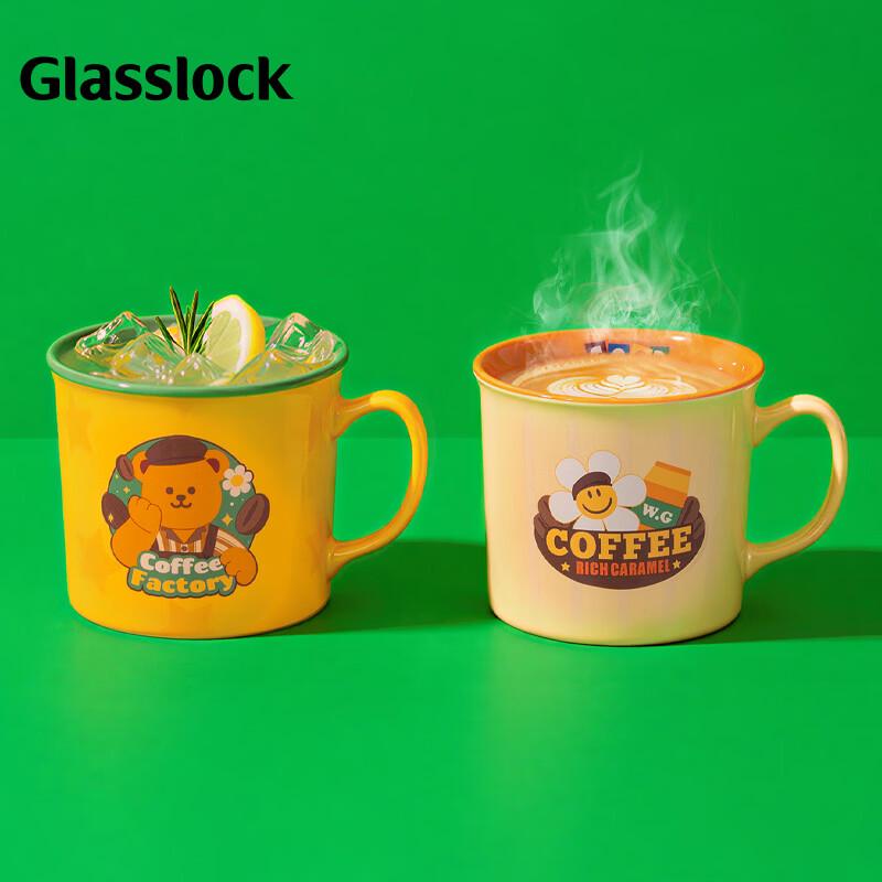 GLASSLOCK x wigglewiggle Flower Glass Cup 350ml