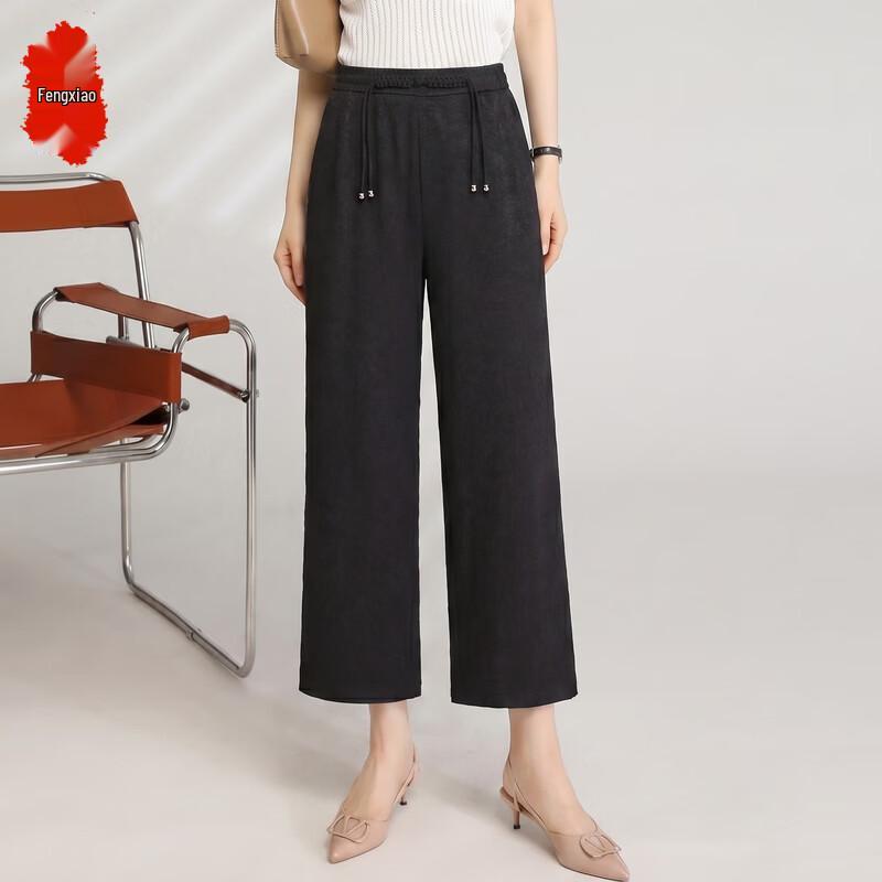 Women s Fashion Wide-Leg Cropped Pants 5XL