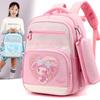 Cute Cartoon Elementary School Backpack For Girls With Lightweight Design And Comfortable Shoulder Straps
