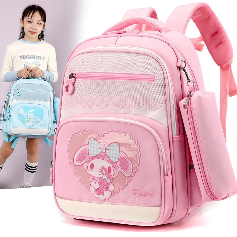 Cute Cartoon Elementary School Backpack For Girls With Lightweight Design And Comfortable Shoulder Straps