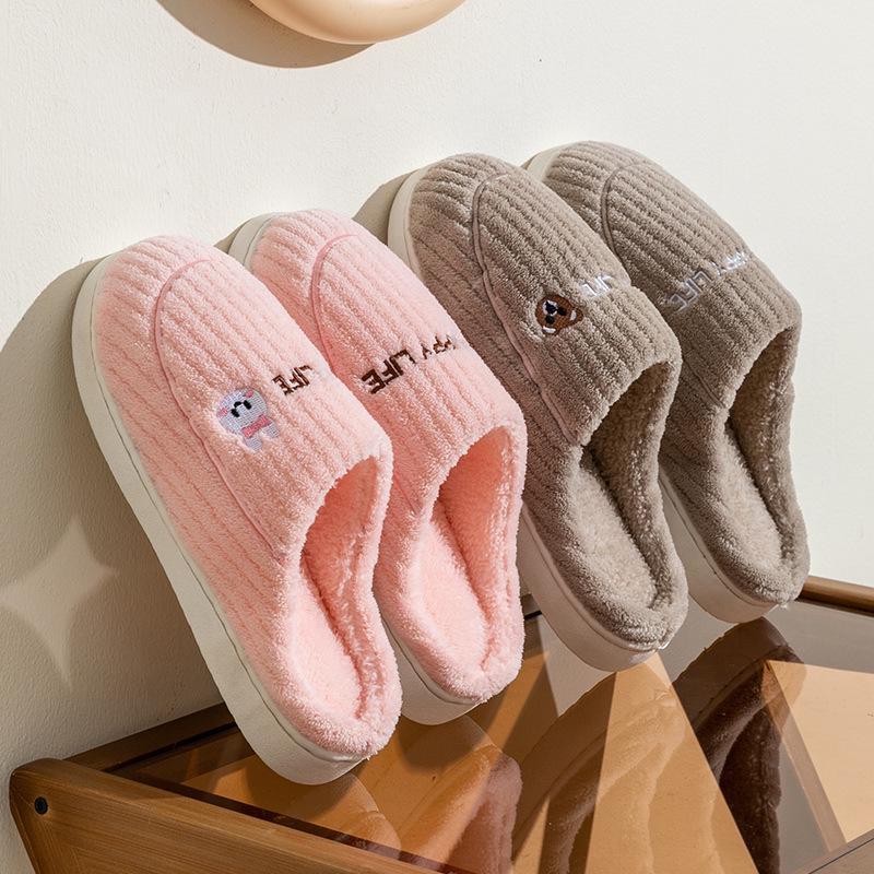 Cotton Plush Slip-On Slippers for Men & Women - Non-Slip Indoor Warmth