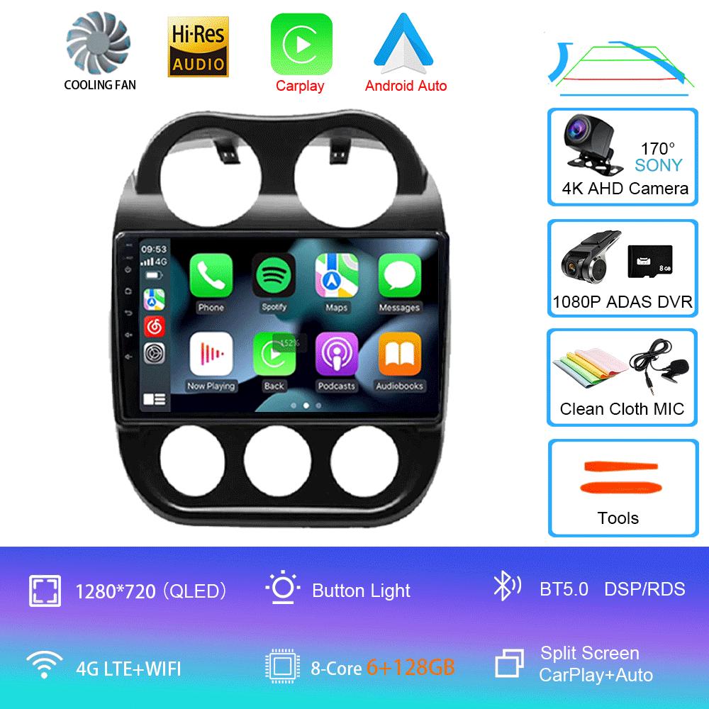 Android14 Video Player Car Radio For Jeep Compass Patriot 2010 - 2016 Autoradio Stereo 2 Din GPS Navigation Carplay DSP OBD CD