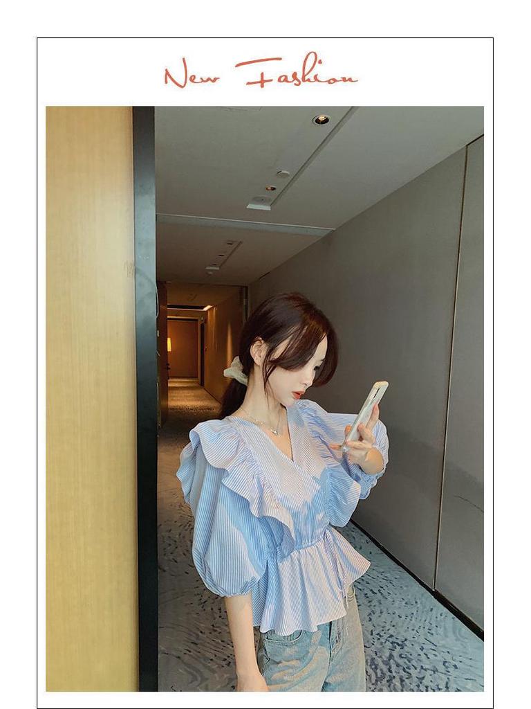 Women's Blue Striped Ruffle V-Neck Top - Short Sleeve Korean Style for Spring/Summer