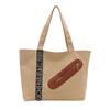 Stylish Large Capacity Tote Bag For Women In Trendy Street Style Perfect For Commuting