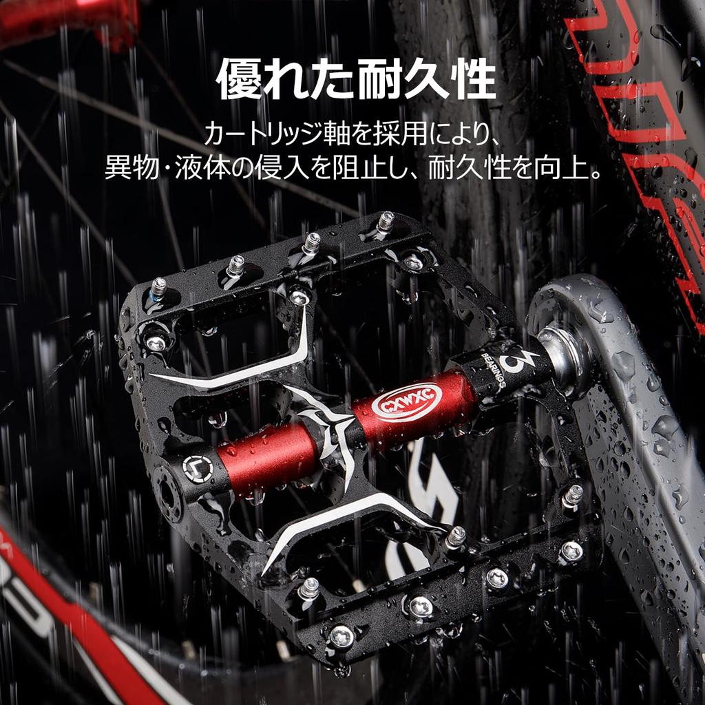 CXWXC Bicycle Pedals Flat Pedals Triple Shielded Bearings Inch Aluminum with Pins for Road Cross Left and Right Black 9/16 Anti-Slip Bikes, Bikes,