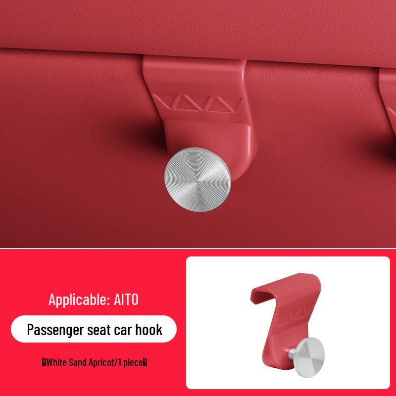 

Zhiji R7 Passenger Seat Car Hook for Interior Storage
