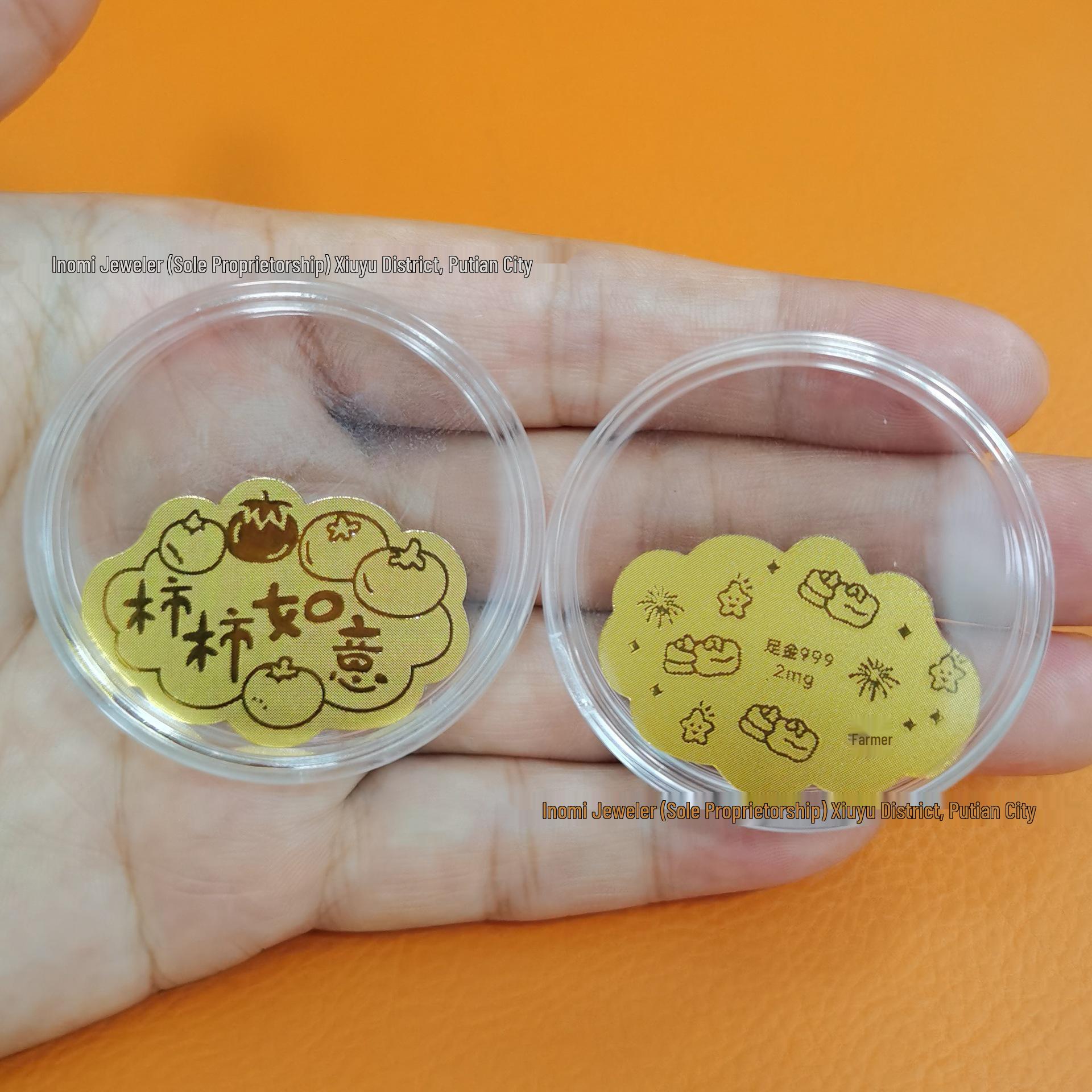 999 Pure Gold God of Wealth Sticker & Magnet Set: Prosperity Princess Gift Contains 2mg Gold