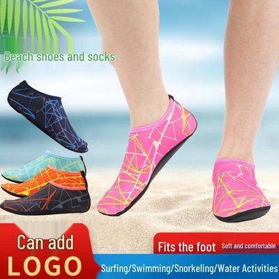 Unisex Beach & Water Shoes: Non-slip, Cut-resistant, Soft Sole, Skin-tight for Swimming, Trekking, and Wading