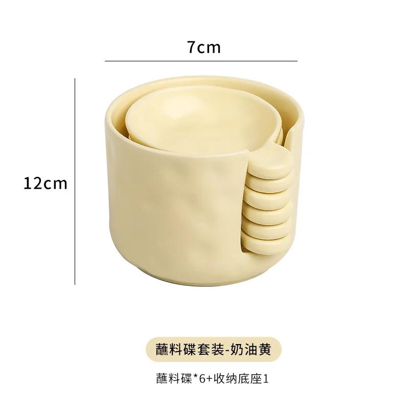 Rundes Gewürzschälchen-Set Unregelmäßiges Aufbewahrungsschälchen-Set Nordisch Hot Pot Saucen-Dip-Schälchen Essigschälchen Küchensauce Honigspender