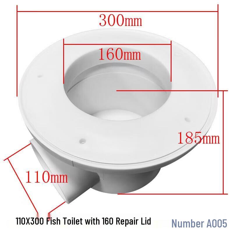 Fish Pond Bottom Drain Outlet