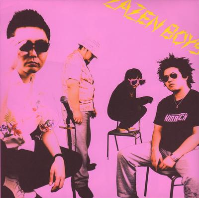 CD ZAZEN BOYS  HIMITSU GIRLS TOP SECRET MSSI0002 Matsuri Studio 2005 Japan Japanese PopRock Used