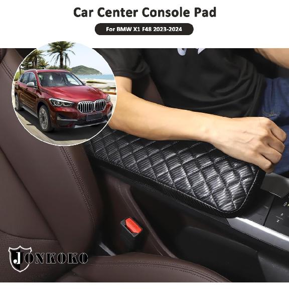Car Center Console Pad for BMW X1 U11 2023-2024 Car Armrest Cover Leather Cushion Waterproof Car Armrest Seat Box Protector Accessories (Carbon