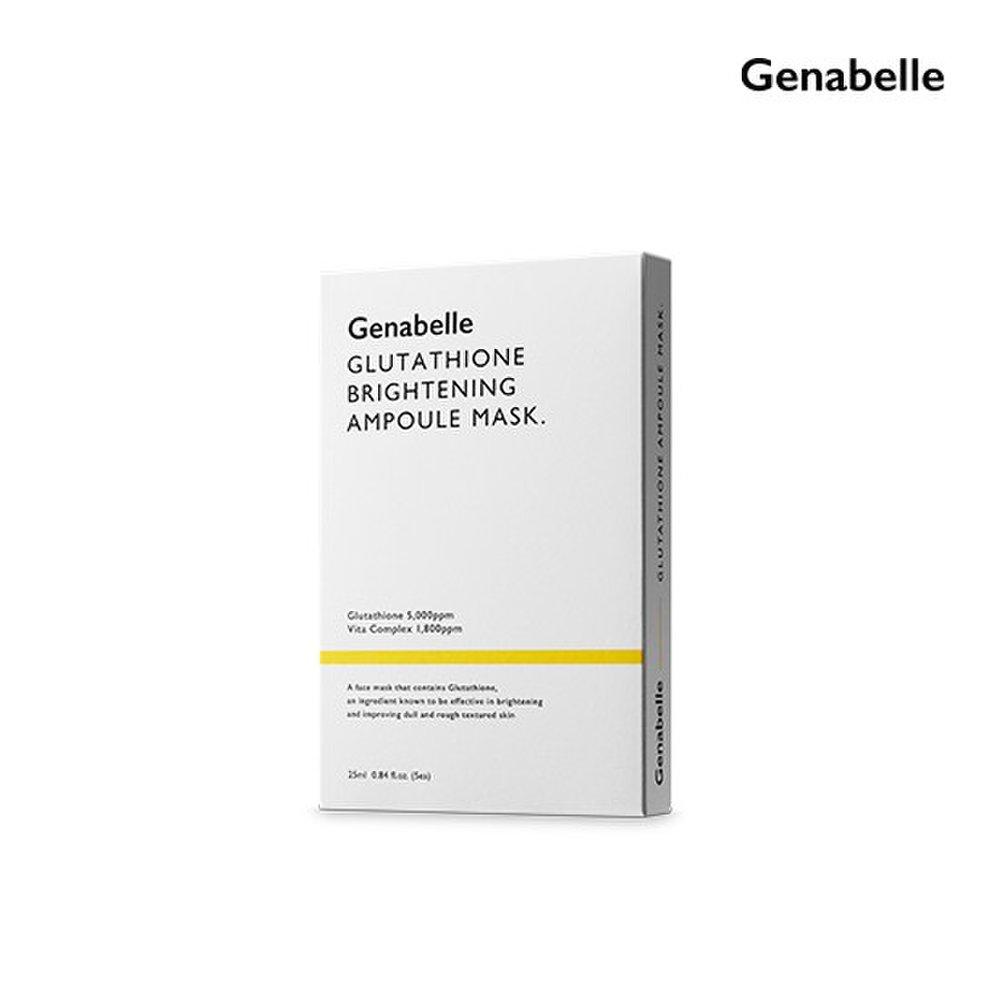 

Genabelle Glutathione Brightening Ampoule Mask 5 шт.