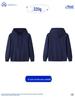 Couple's Casual Solid Color Hooded Sweatshirt - Heavyweight 320g Pure Cotton, Long Sleeve, for Spring and Autumn.