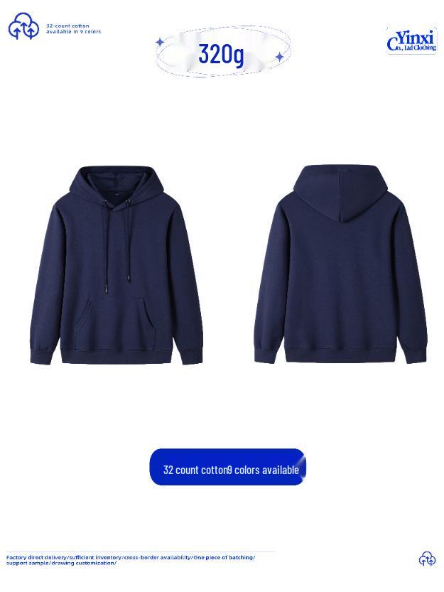 Couple's Casual Solid Color Hooded Sweatshirt - Heavyweight 320g Pure Cotton, Long Sleeve, for Spring and Autumn.