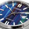 CITIZEN TSUYOSA Collection AUTOMATIC NJ0151-53W men's watch sapphire glass multicolor rainbow index silver international model