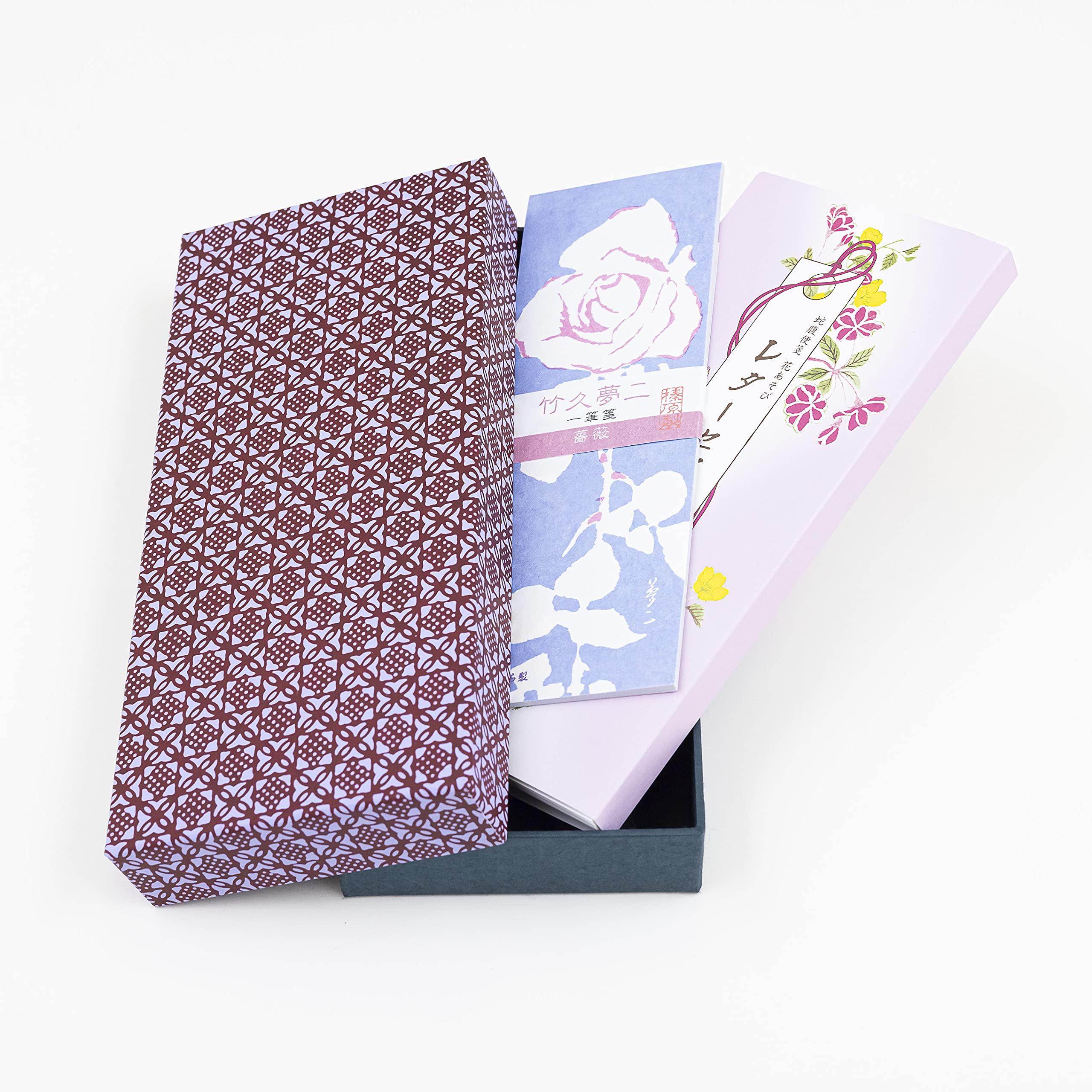 

Хайбара Чиёгами Почтовая коробка Набор писем в коробке Японский узор Вертикальное письмо Канцелярские товары от Юмэдзи Японская благоприятная бумага васи Перегородчатая эмаль Аксессуары