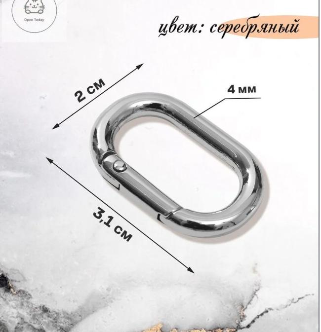 5pc Oval Shape Metal Buckle 31mm Outer Length Durable Oval Ring Connector for Bags Straps Accessories Hardware Replacement