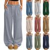Women's Casual And Fashionable Elastic Waist Loose Wide Leg Pants
