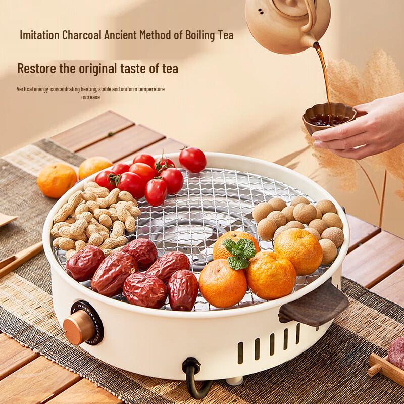 ShangKaoJia Electric BBQ Grill