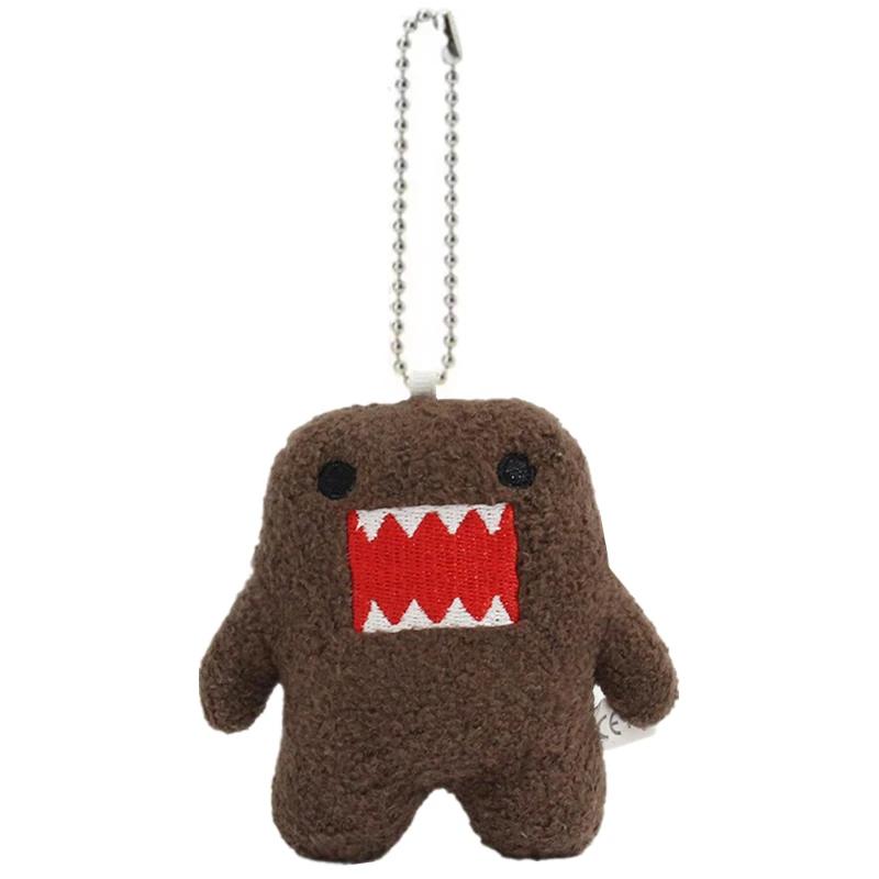 Kawaii Cute Domo Kun Plush Keychain Anime Keyring Charm for Bag Keys Gift Collection