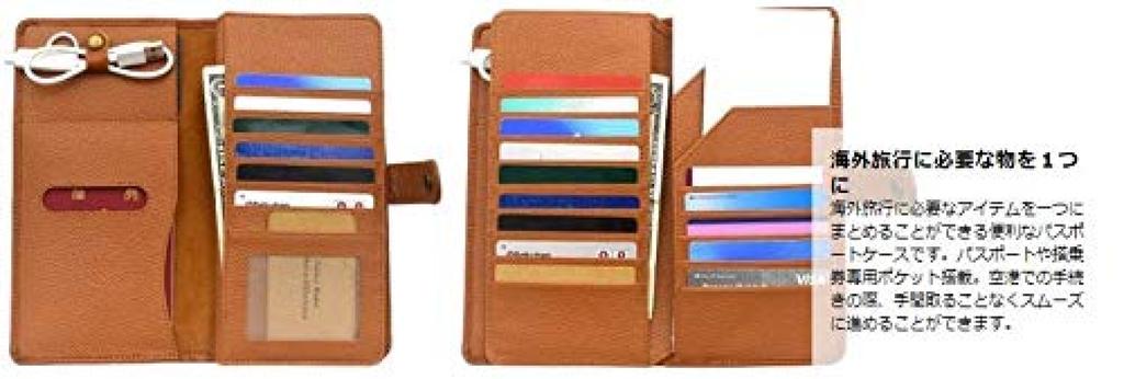 PLATA Cowhide Multifunctional Passport Case with Medical Card SIM Card and Cable Value Pack of 3 20 Card Separate Storage for Japanese and