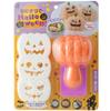 Ernest Charakter Bento Einfaches Schneiden Marke Beliebt bei großen Restaurants (Onigiri-Form) (Halloween) A-76687