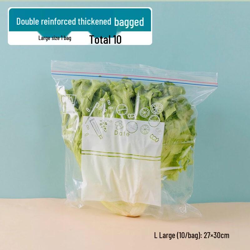 ZISIZ Reusable Food Storage Bag