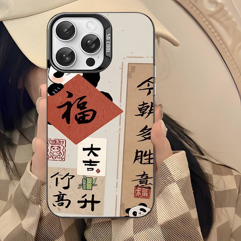 Cartoon Cute Panda Color Phone Case For IPhone 17 16 15 14 13 12 11 Pro Max Plus Pro Shell