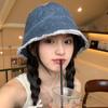 Retro Denim Washed Bucket Hat for Women Fashion Bob Folding Fisherman Cap Outdoor Sunshade Wide Brim Panama Sun Hats