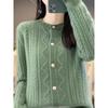 Spring new high-end crew neck twist sweater jacket long-sleeved stand-up neck solid color knitted cardigan women's top