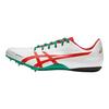 Asics Hyper Sprint 7 Running Shoes 'Lightning Red' Sneakers 1093A194-100