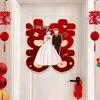 3D Double Happiness Sticker Set for Wedding Room & Door Decoration