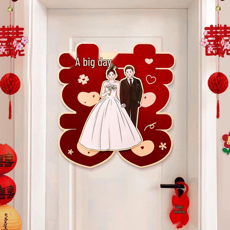 3D Double Happiness Sticker Set for Wedding Room & Door Decoration