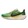 Air Zoom Pegasus 41 International Running Pack