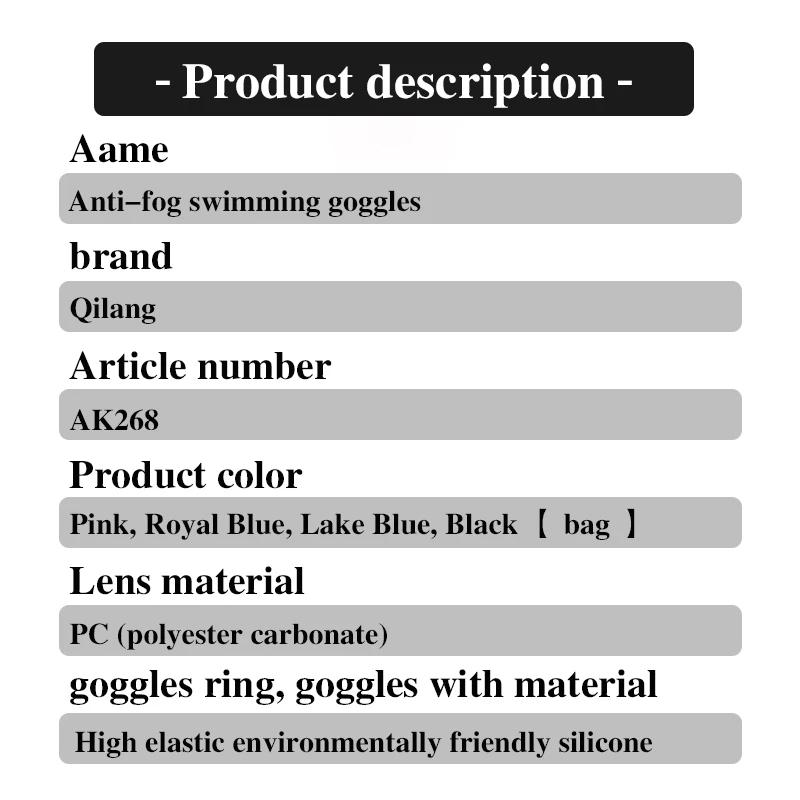 Ochelari de înot de înaltă definiție pentru adulți Echipament de înot pentru adulți Ochelari impermeabili Ochelari de scufundări transparenți plați
