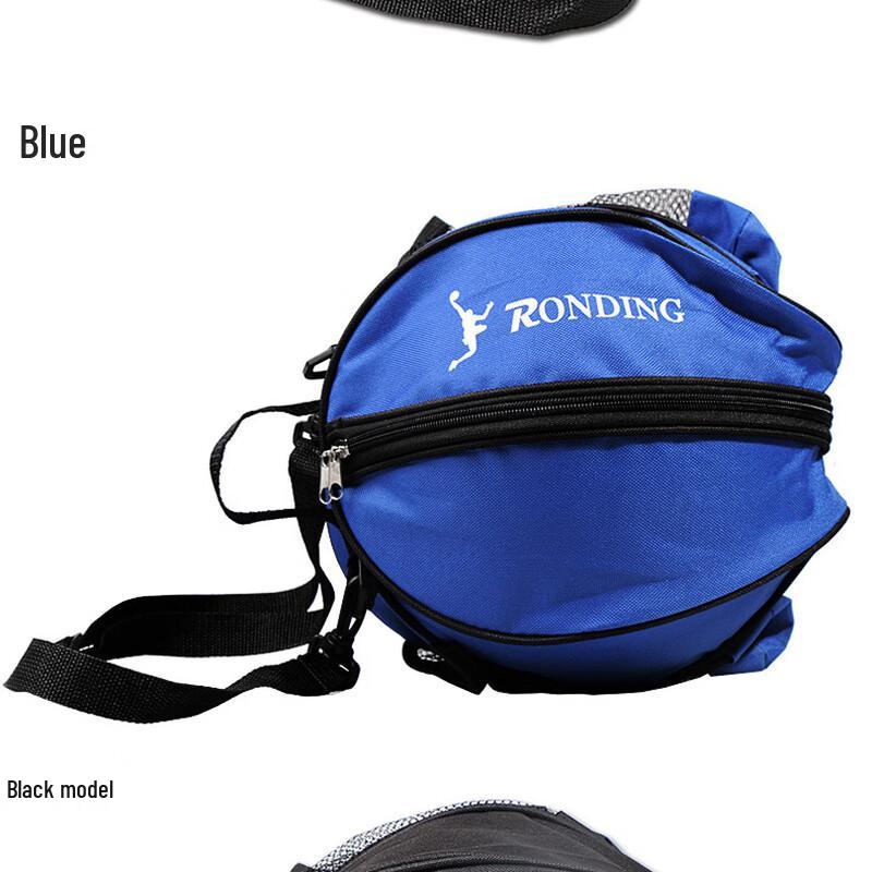 OLOEY Basketball Shoulder Bag